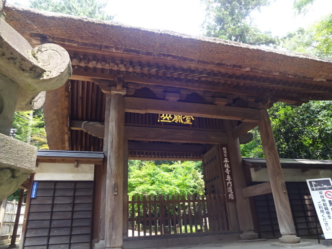 チャリで平林寺へ!2_b0210688_16021419.jpg