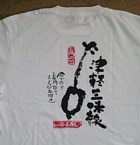 f0029393_04423778.jpg