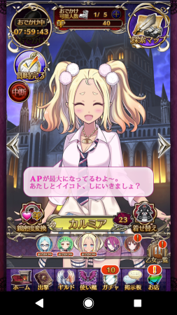 f0015796_19182686.png