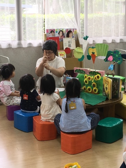 7月30日(月)10:30〜11:30「親子ふれあい絵本♪うた♪あそび♪」_f0223705_14255750.jpeg