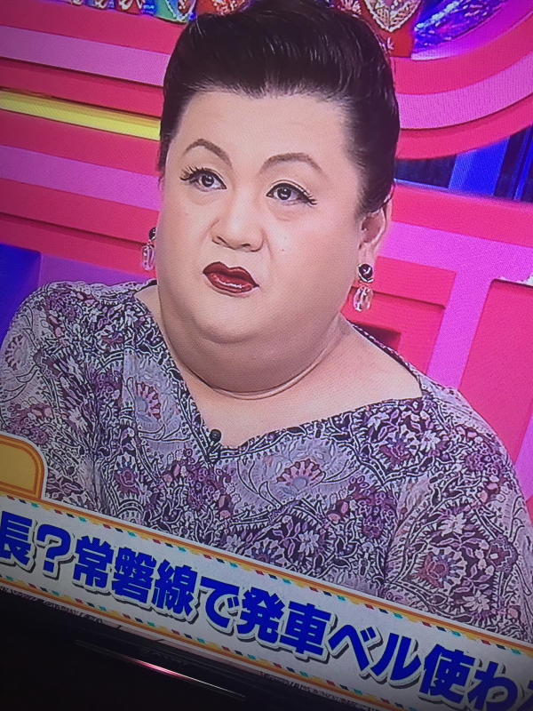 マツコさんのメイク Monica S Closet マツコさんのメイク Monica S Closet
