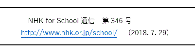 f0231709_20325687.gif