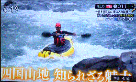 f0231709_23055584.gif