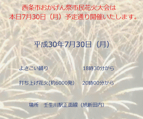 f0231709_23191606.gif