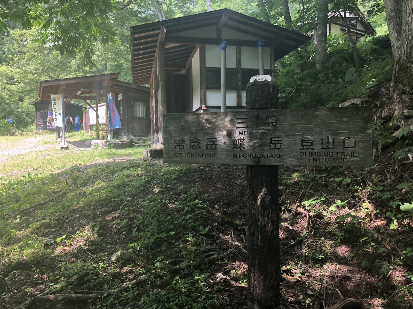 c0337813_16265762.jpg