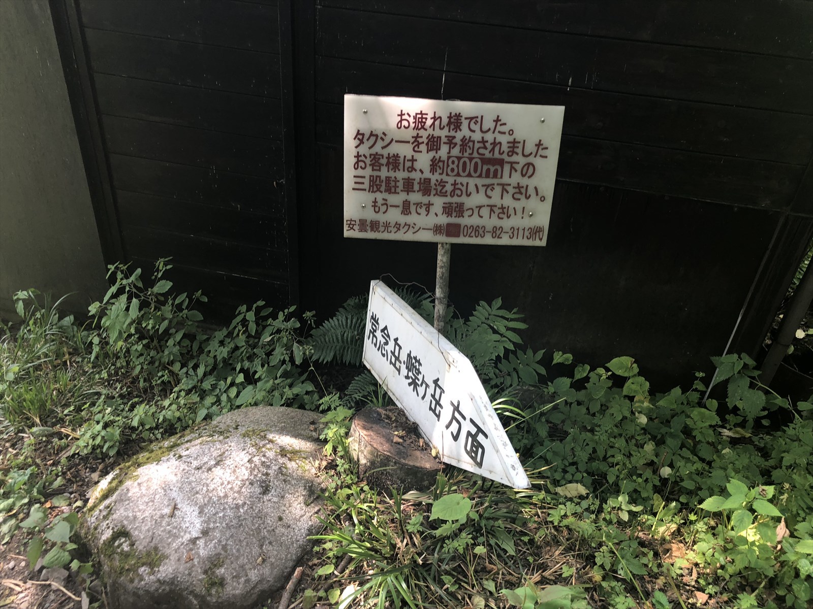 c0337813_16270224.jpg