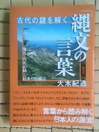 e0143915_16530907.jpg