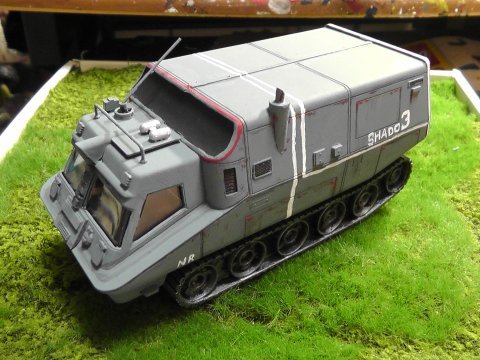 謎の円盤UFO シャドーモービル その4 完成 : お手軽ガンプラ