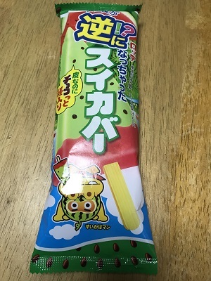 c0227720_22314041.jpg