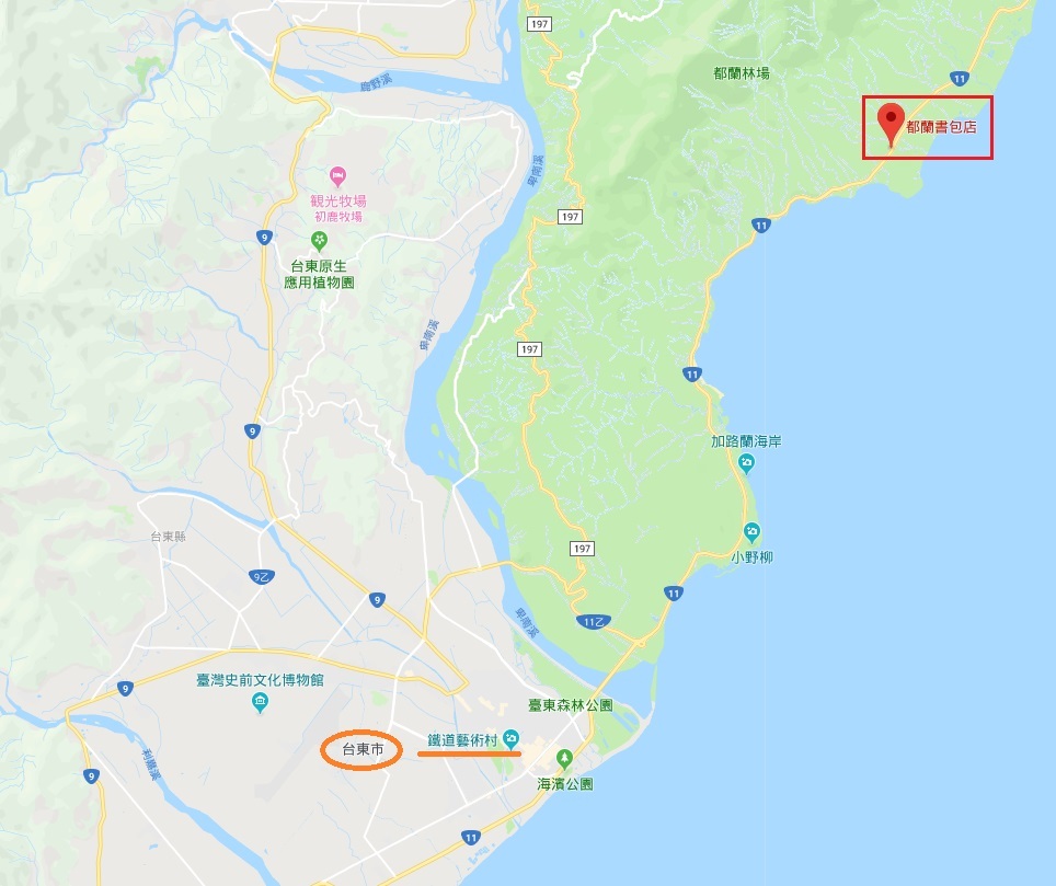 台東・都蘭、東河、成功への行き方。_a0207624_15150878.jpg