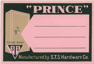 ジョー プリンス竹下って いえ もの こと