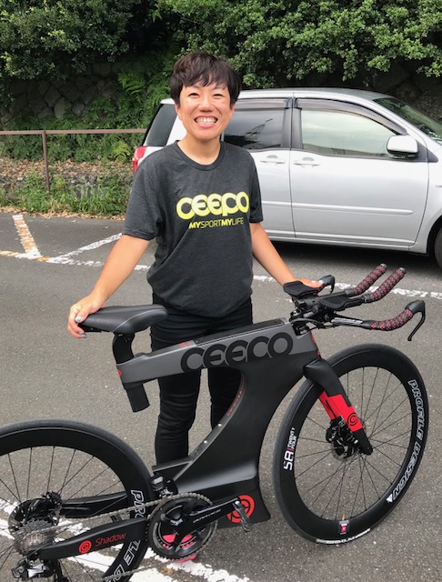 shadow ceepo