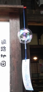 f0213825_09062694.jpg