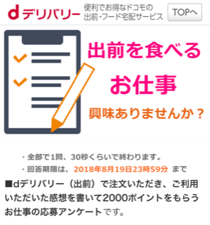 d0262326_16105651.png