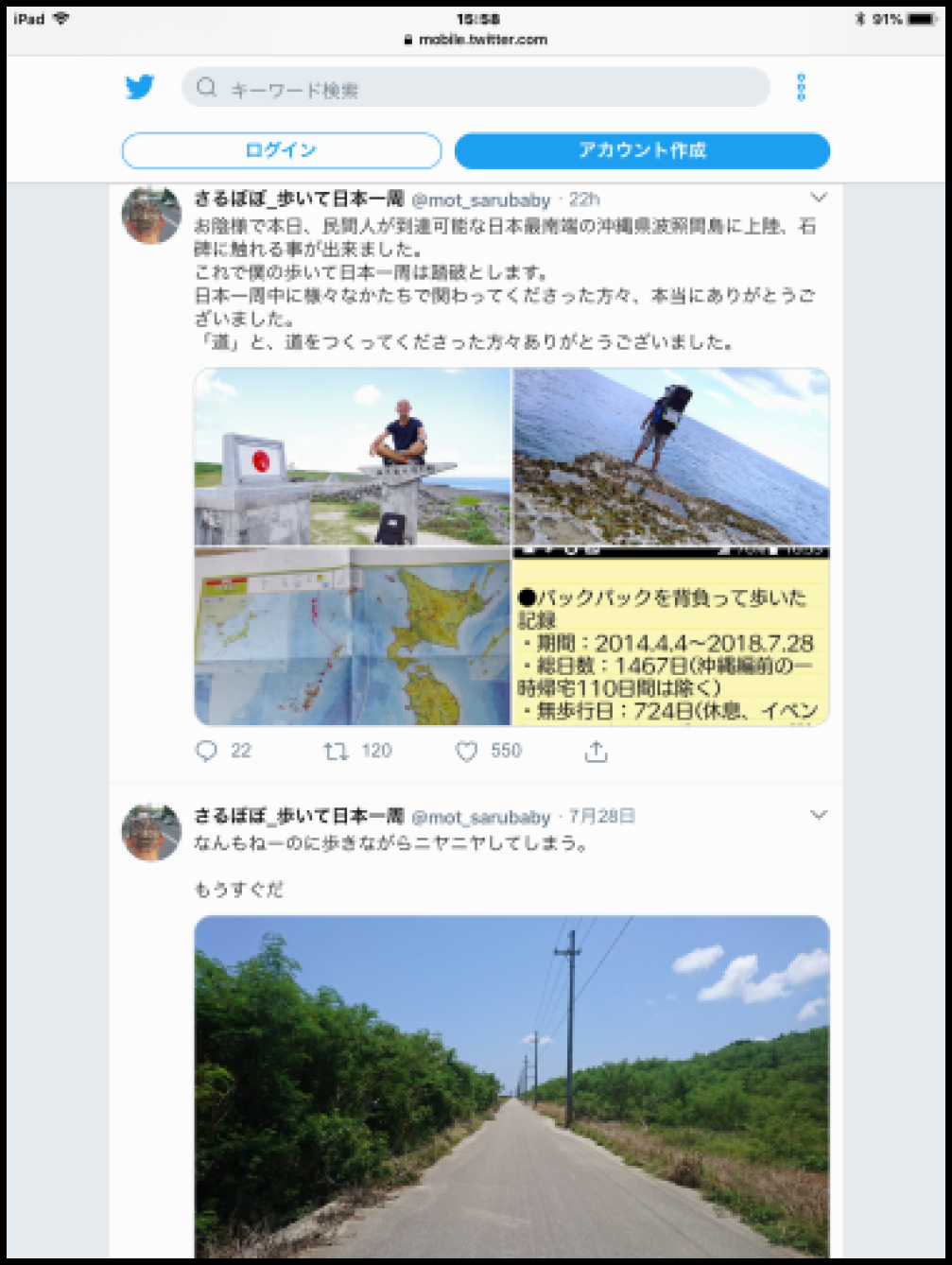 e0059726_14595849.png