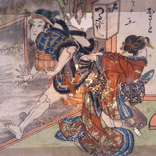 絵金・・・「町絵師・金蔵」 : 感性の時代屋 Vol.2