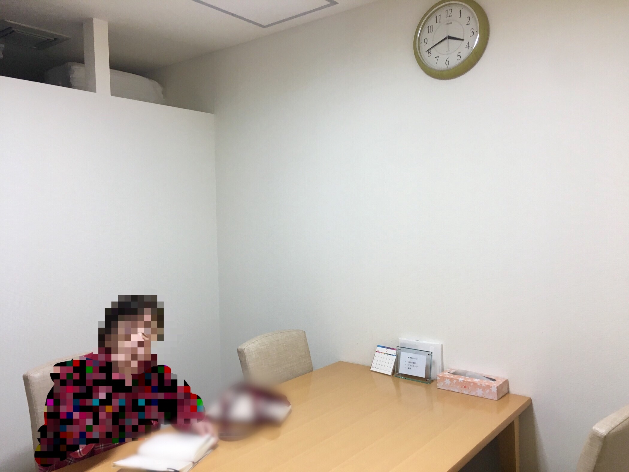 f0238932_15361811.jpeg