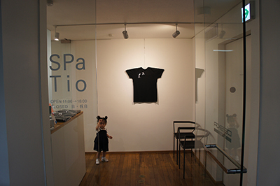 駒形克己「ふしぎな穴」展開催中です。_f0171840_13254045.jpg