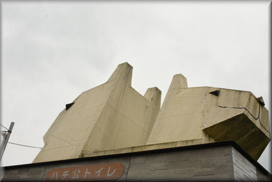 f0363141_08495924.jpg