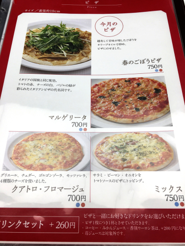六花亭 本店_e0292546_09562032.jpg