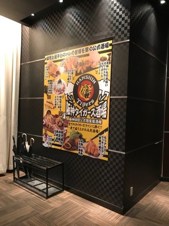 Jスタッフです_e0188555_13355839.jpg