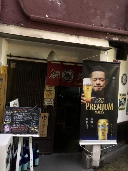 b0072958_02175334.jpeg