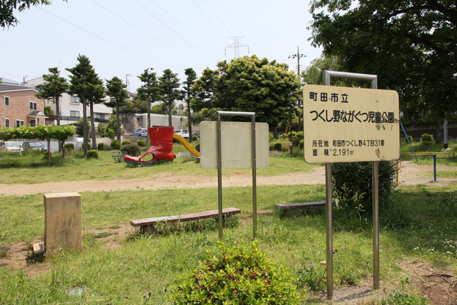 f0395158_02034063.jpg