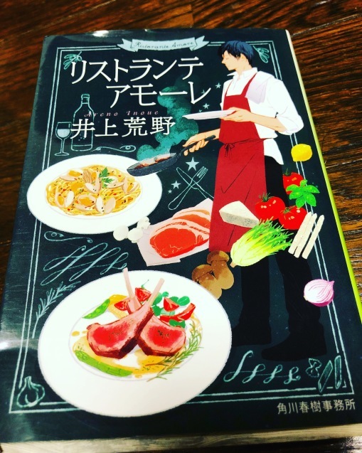 c0195362_10082416.jpeg
