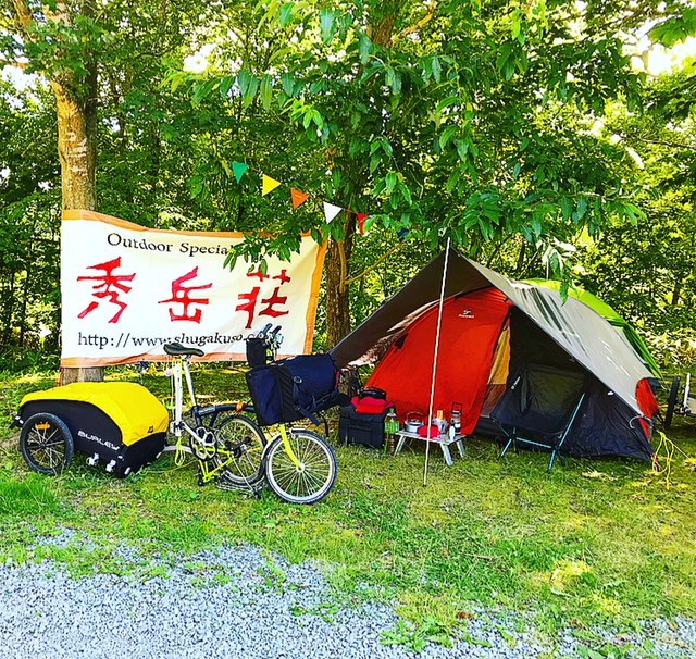 自転車でキャンプに行こう2018in八剣山行ってきました!_d0197762_12144452.jpeg