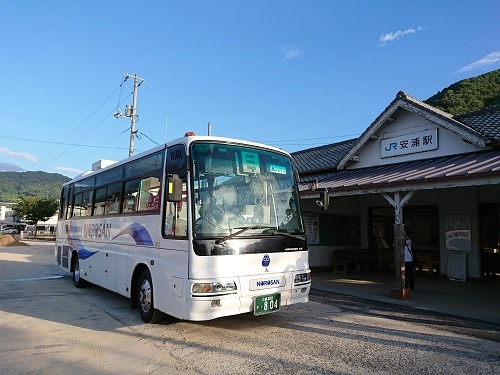 川尻・安浦地区から呉方面への災害時緊急輸送船「キャットクルーズ」運用開始_e0175370_08465648.jpg