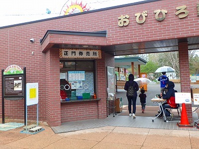b0171771_15331166.jpg
