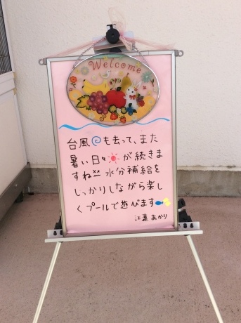 a0168274_10191273.jpeg
