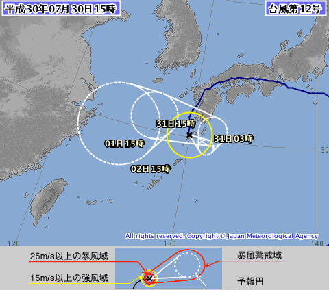 b0032380_18410325.png