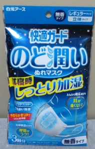 e0060483_21243134.jpg