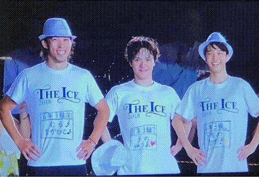 e0199691_01571238.gif