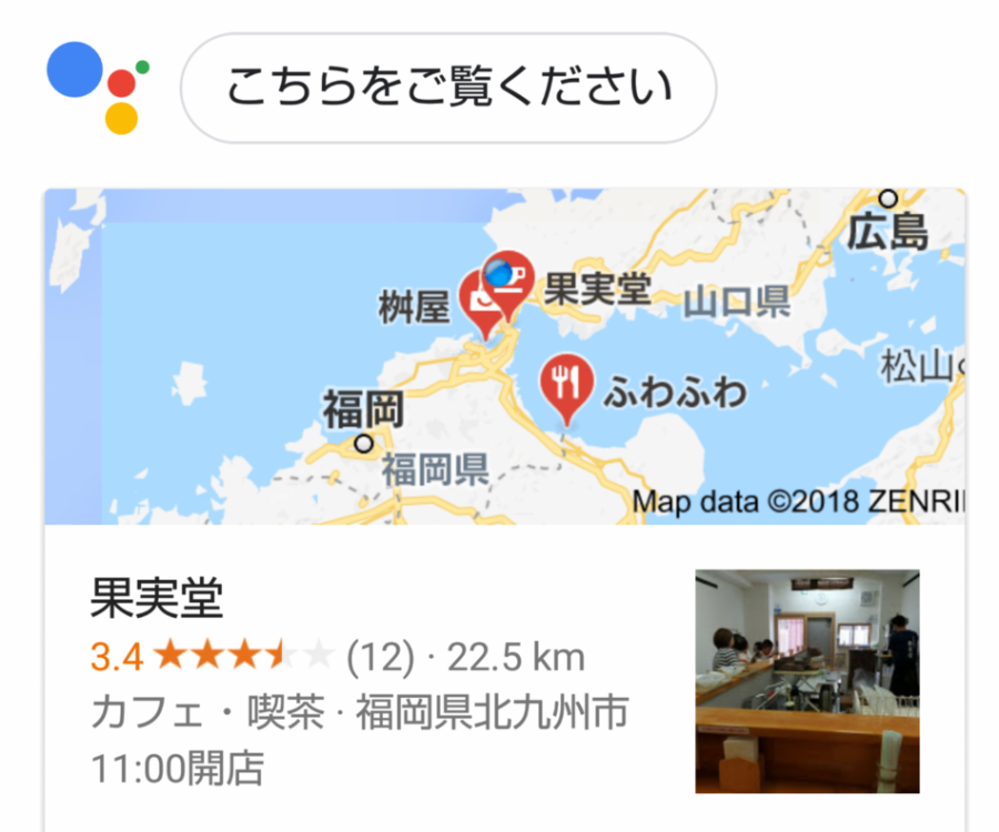 f0214597_19084872.jpg