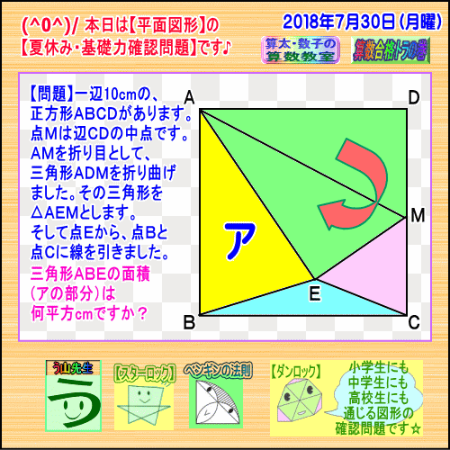 a0043204_123532.gif