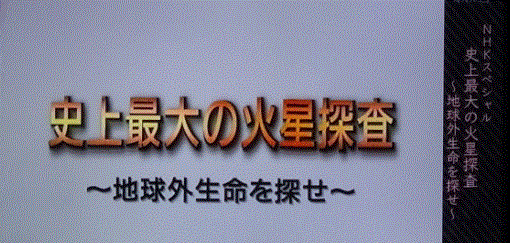 f0231709_11184985.gif