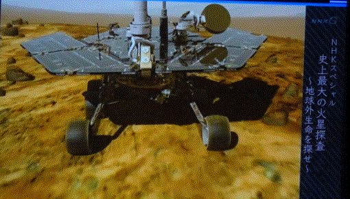 f0231709_11230436.gif