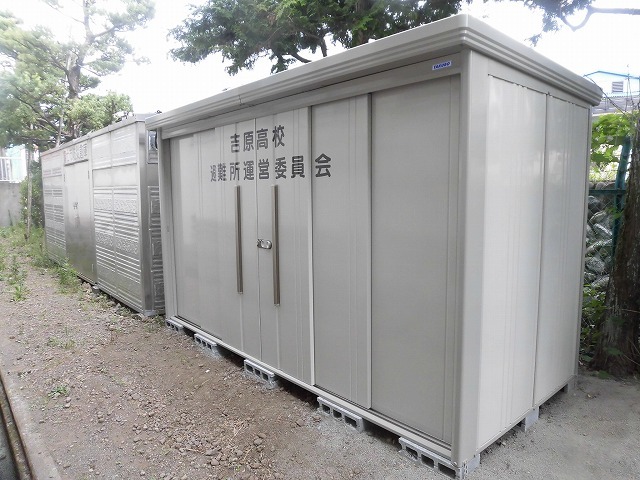 この何年かで購入した備品等をしっかり保管する「吉原高校避難所運営委員会 専用倉庫」が完成!_f0141310_07560252.jpg