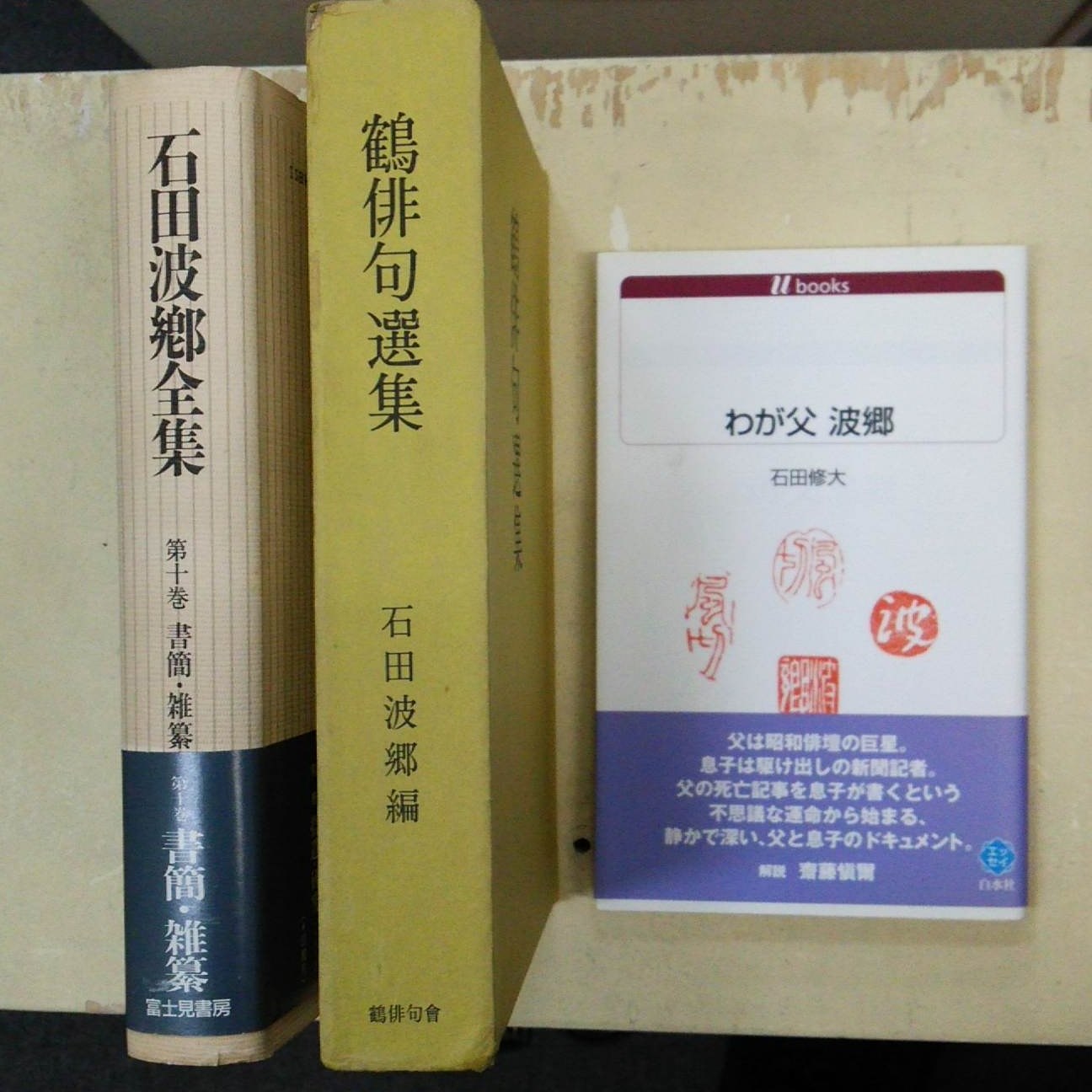 f0030814_15043362.jpg