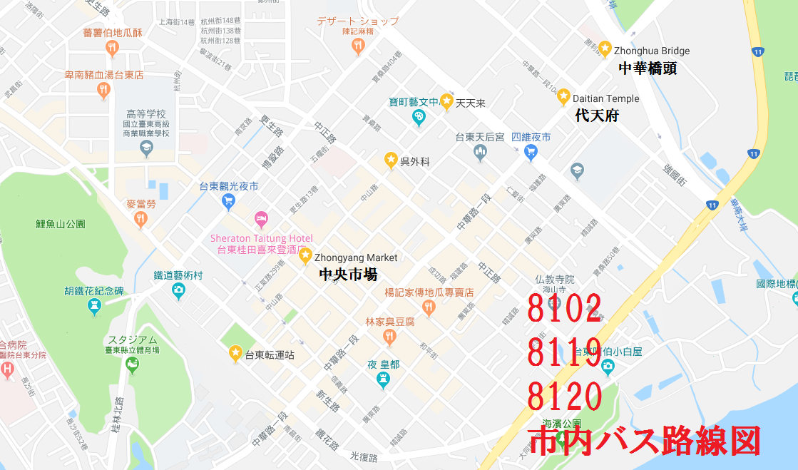 台東・都蘭、東河、成功への行き方。_a0207624_16515430.png