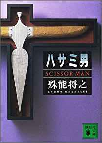b0082125_13293098.png