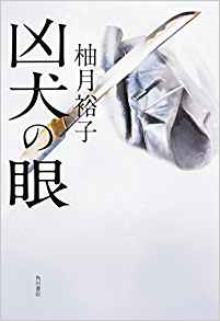 b0082125_13293691.png