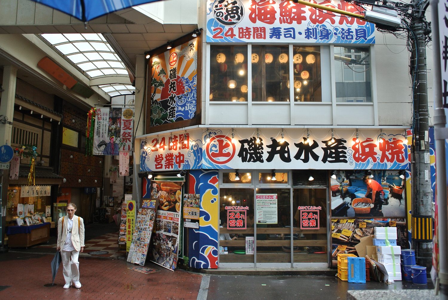 b0069128_8471831.jpg