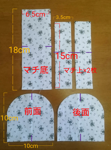 c0360437_22265748.png