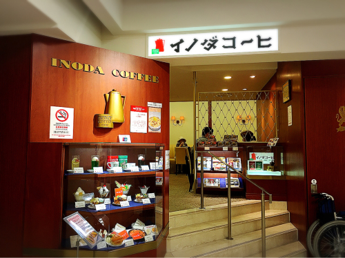 イノダコーヒーサロン支店(大丸1F)_e0292546_07180307.jpg