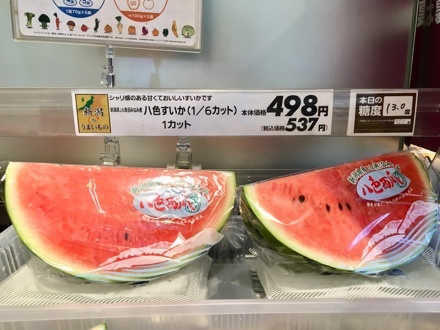 a0346455_16151244.jpeg