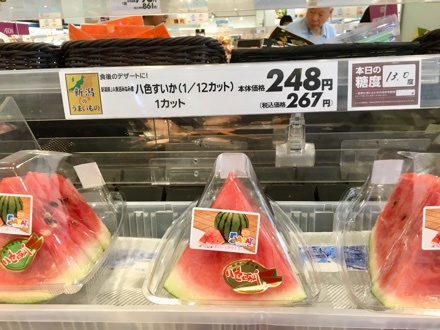 a0346455_16160349.jpeg