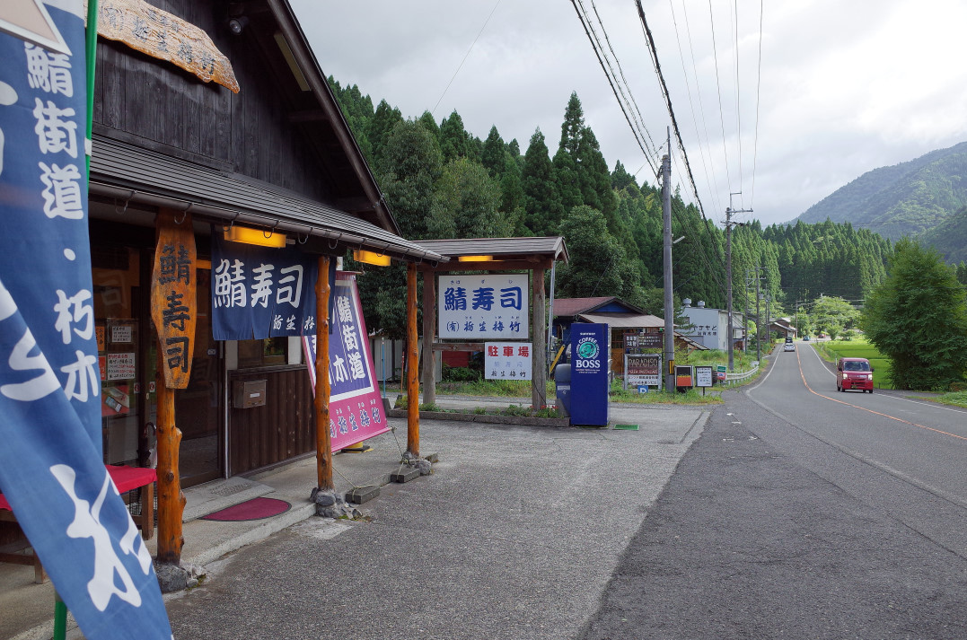 d0090161_08222705.jpg